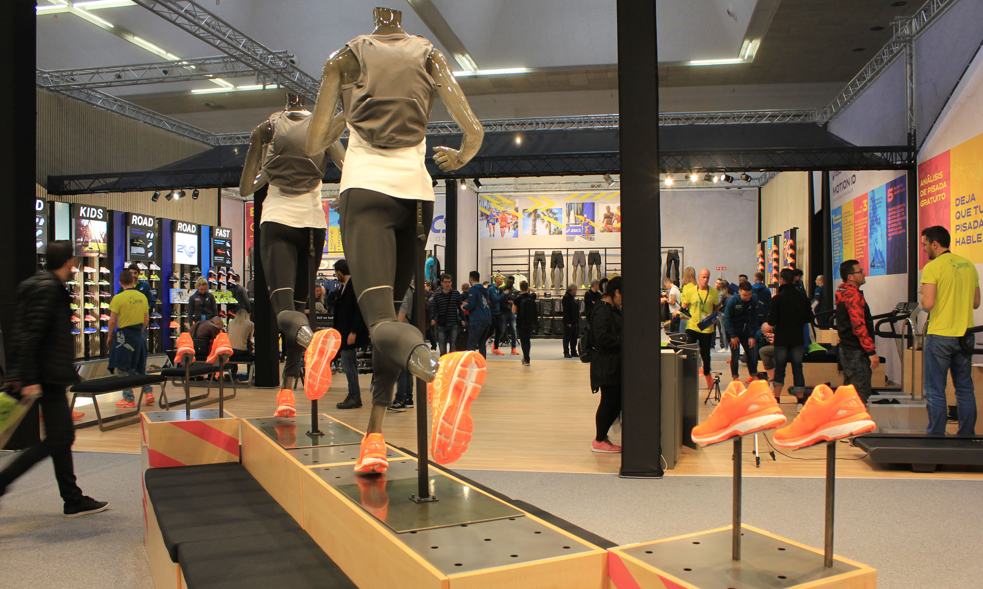 expo sports