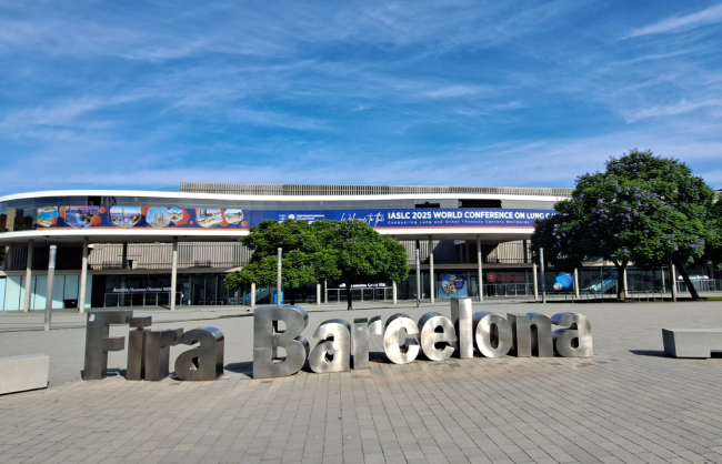 Entrada principal del WCLC 2025