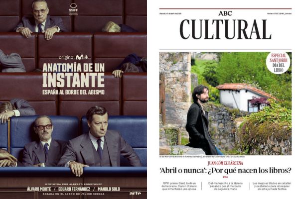 Cartel promocional de la serie Anatomía de un instante y portada del suplemento ABC Cultural con motivo del día del Libro