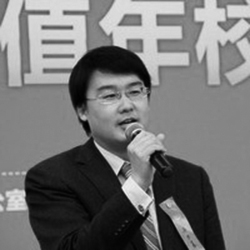 Erji Gao