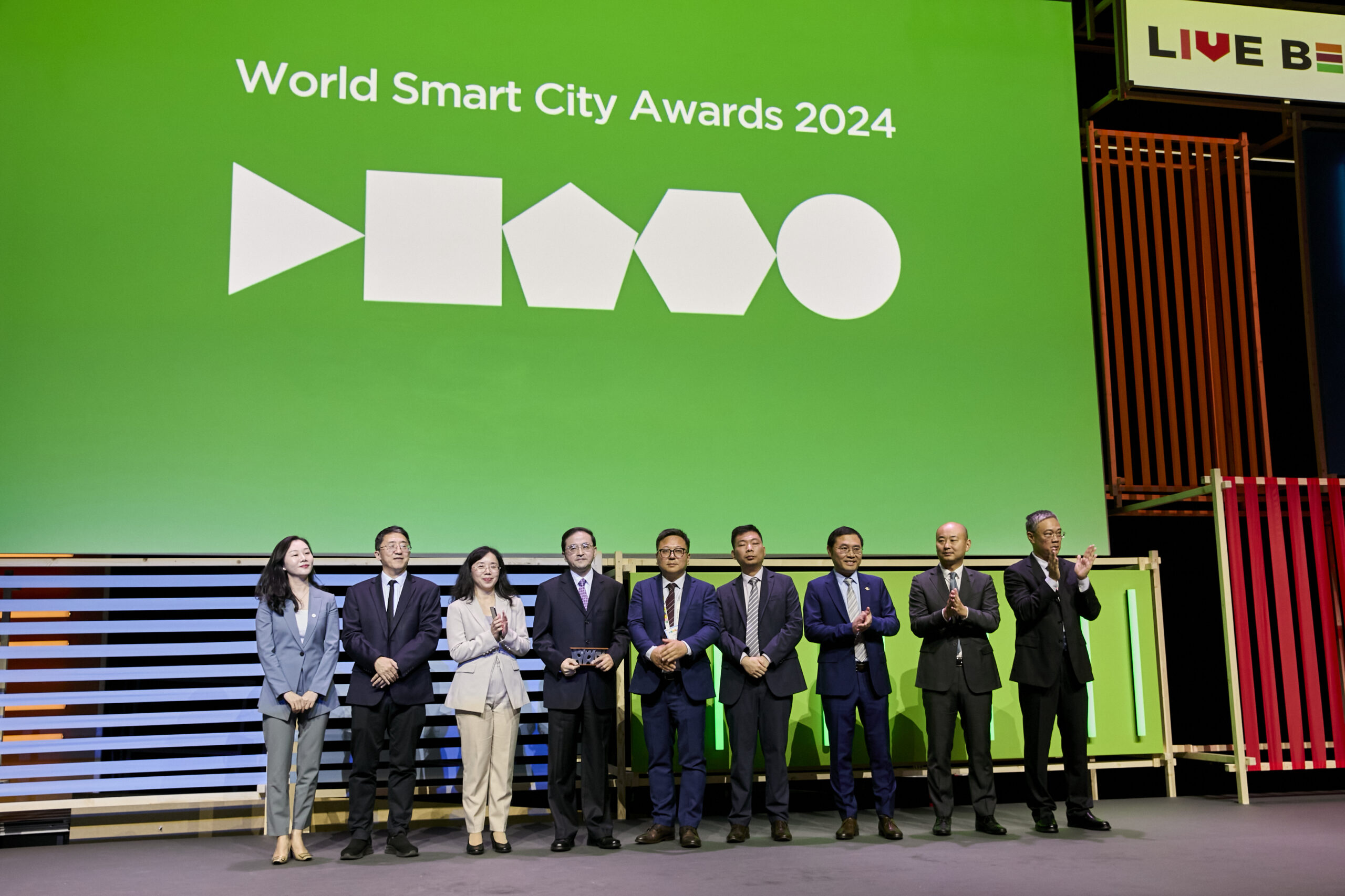 Green Exhibitor Award 2025