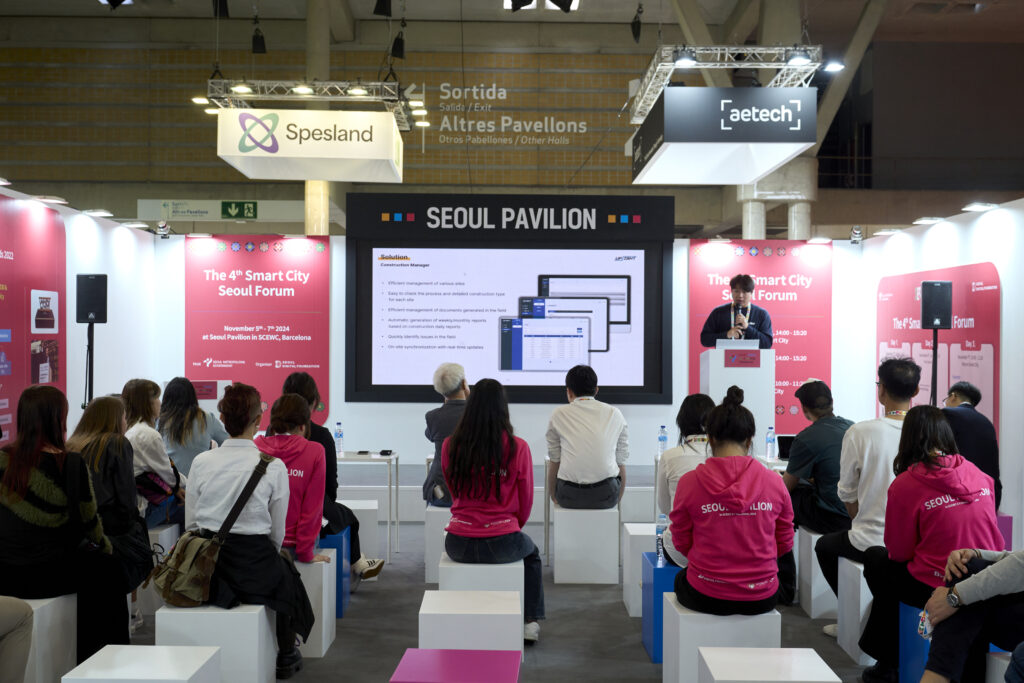 2025 City & Country Pavilions