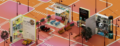 Decoding the smart economy: how digital infrastructure drives urban growth
